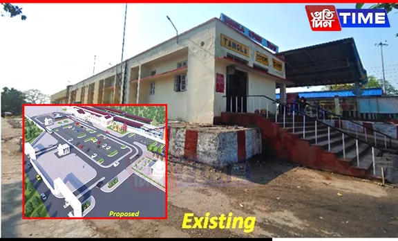 Tangla Station in Assam to be Redeveloped with an Investment of Rs. 14.14 Cr